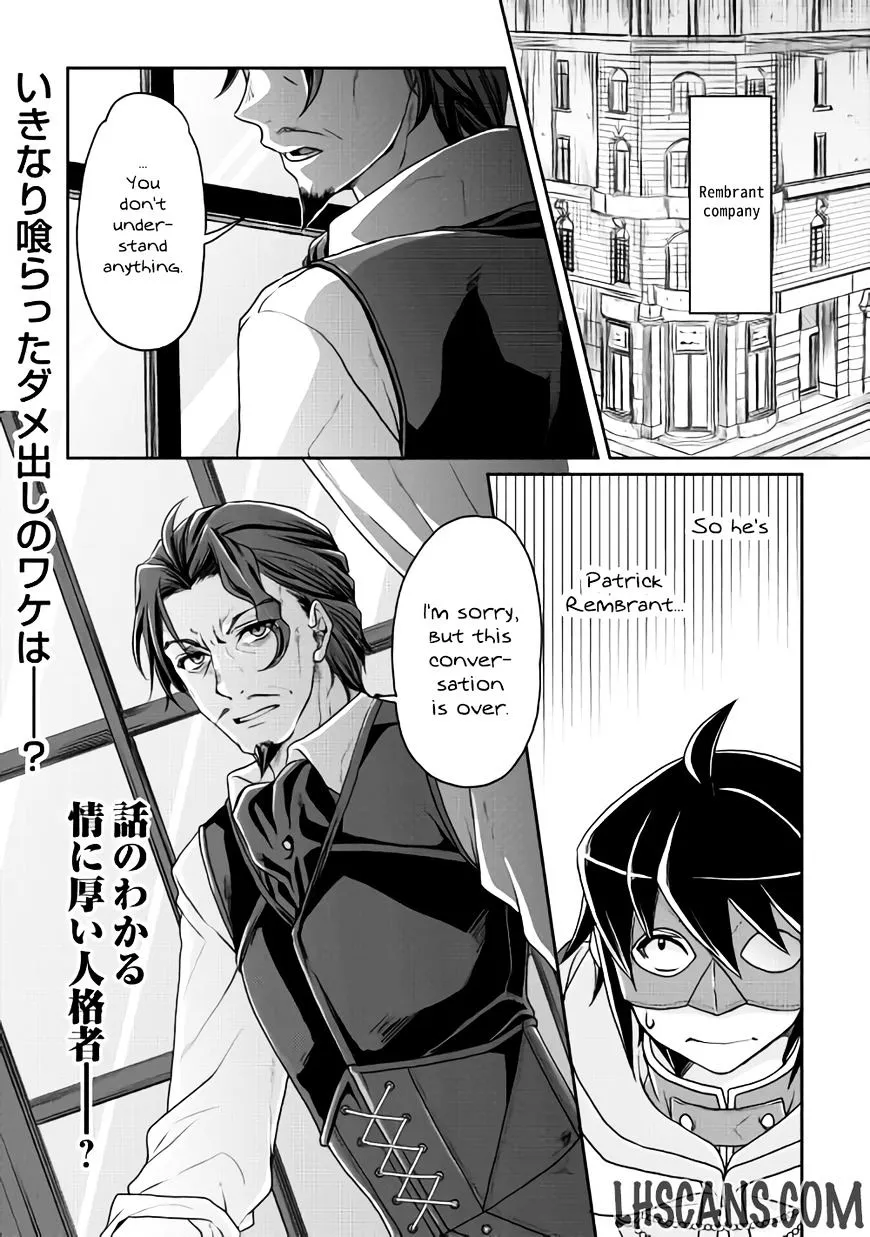 Tsuki ga Michibiku Isekai Douchuu Chapter 18 page 22 - 