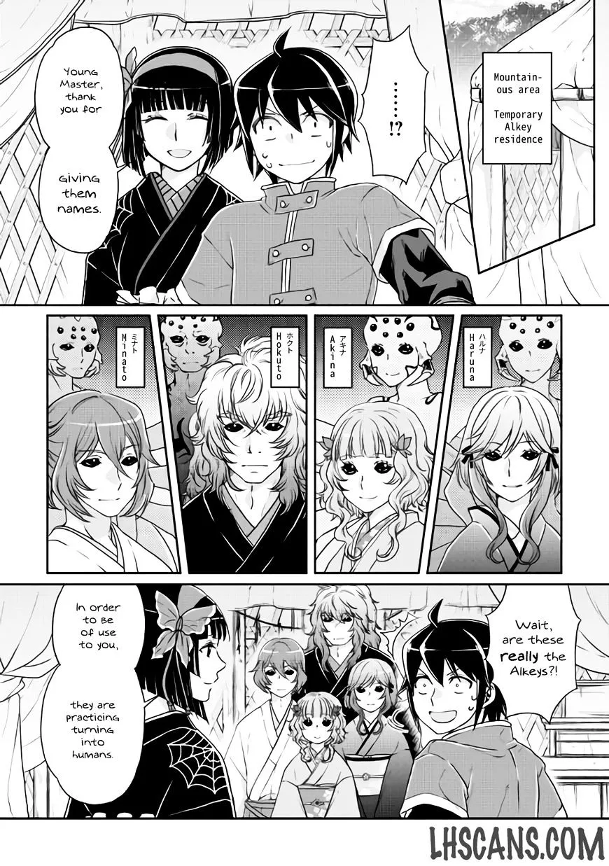 Tsuki ga Michibiku Isekai Douchuu Chapter 18 page 9 - 