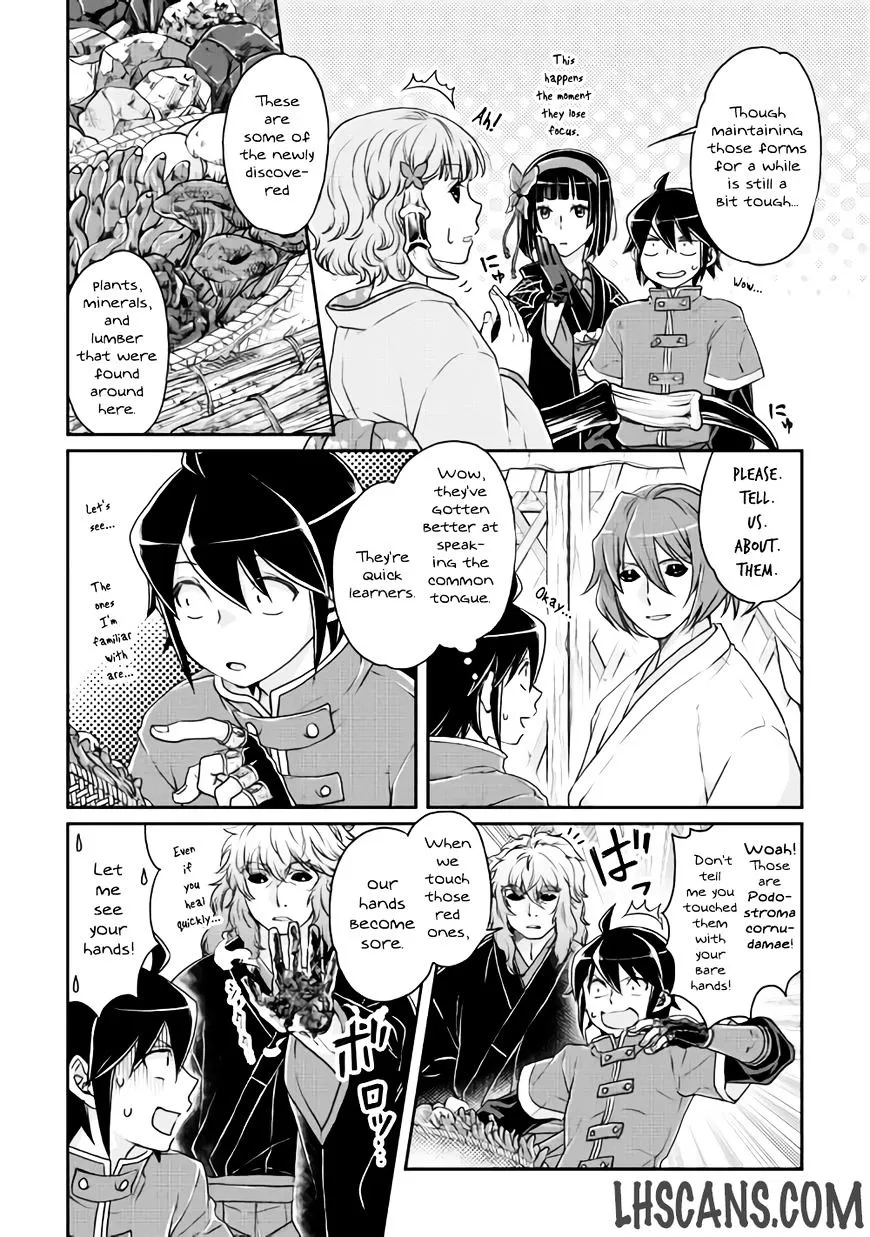 Tsuki ga Michibiku Isekai Douchuu Chapter 18 page 10 - 