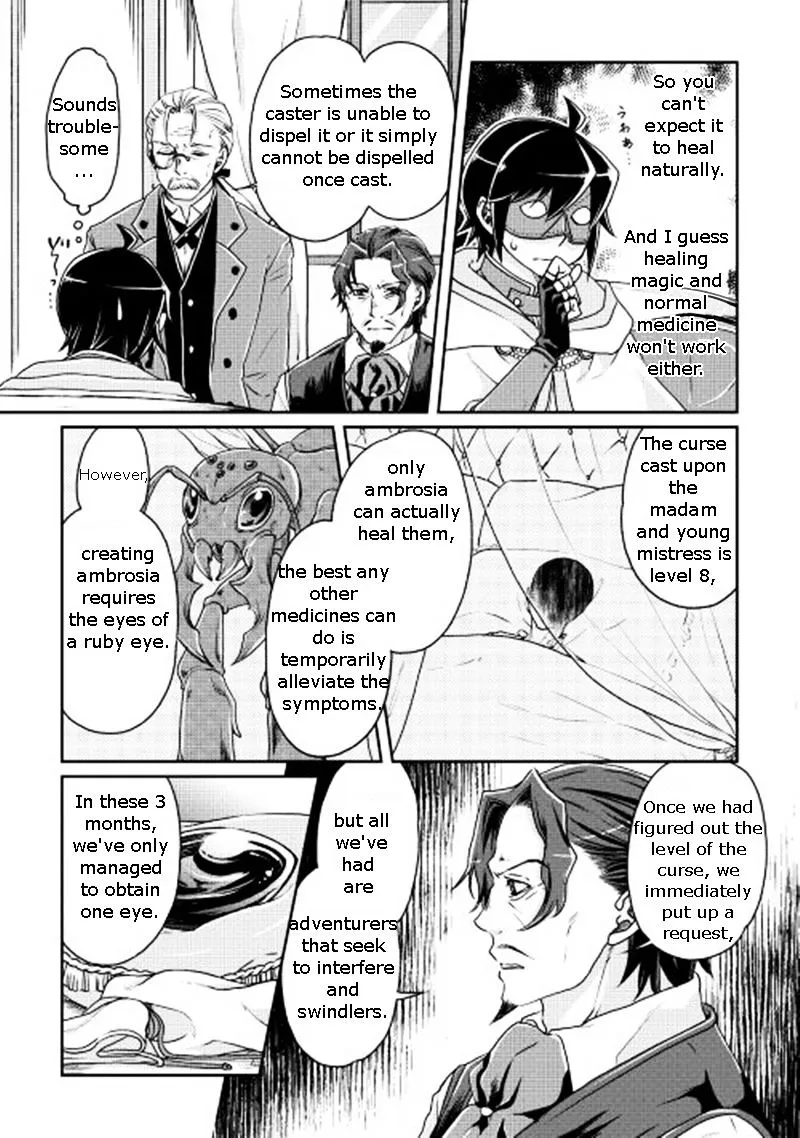 Tsuki ga Michibiku Isekai Douchuu Chapter 19 page 11 - 