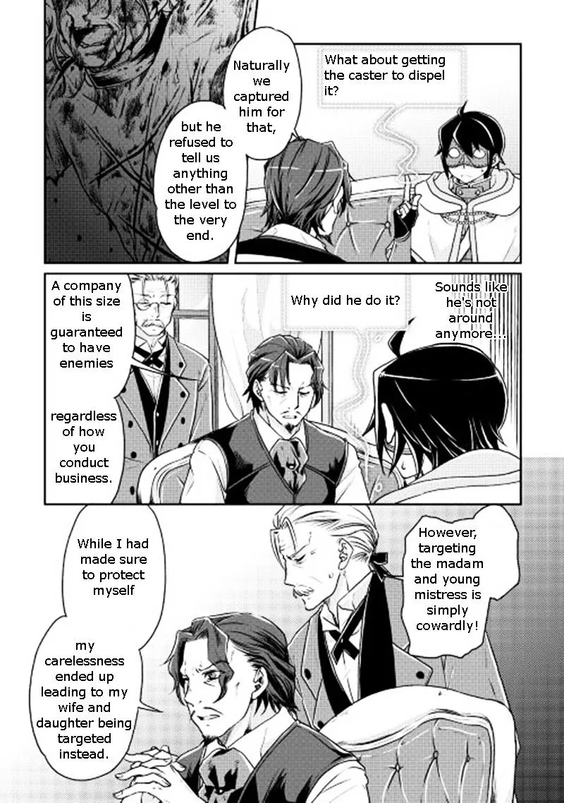 Tsuki ga Michibiku Isekai Douchuu Chapter 19 page 12 - 