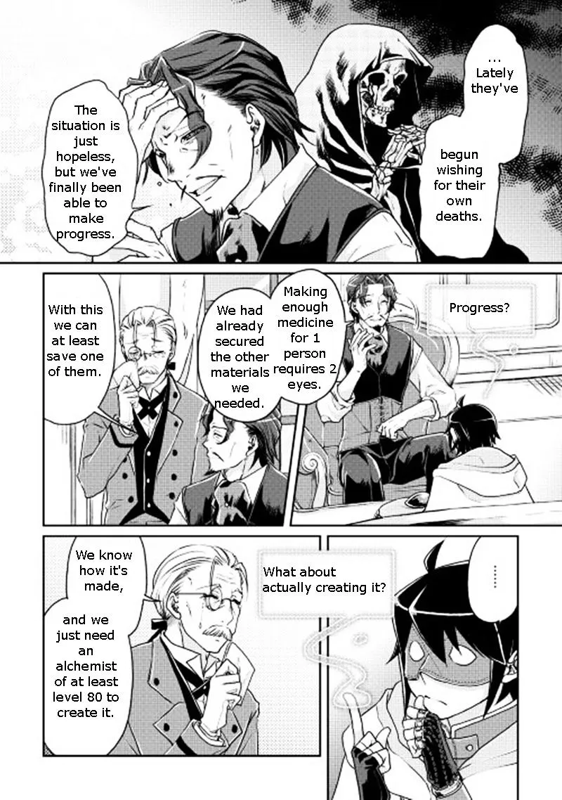 Tsuki ga Michibiku Isekai Douchuu Chapter 19 page 13 - 