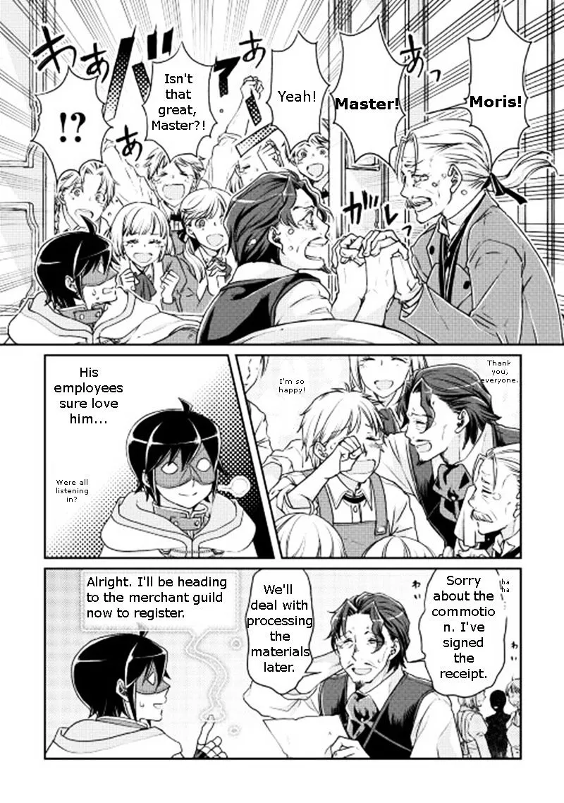 Tsuki ga Michibiku Isekai Douchuu Chapter 19 page 16 - 