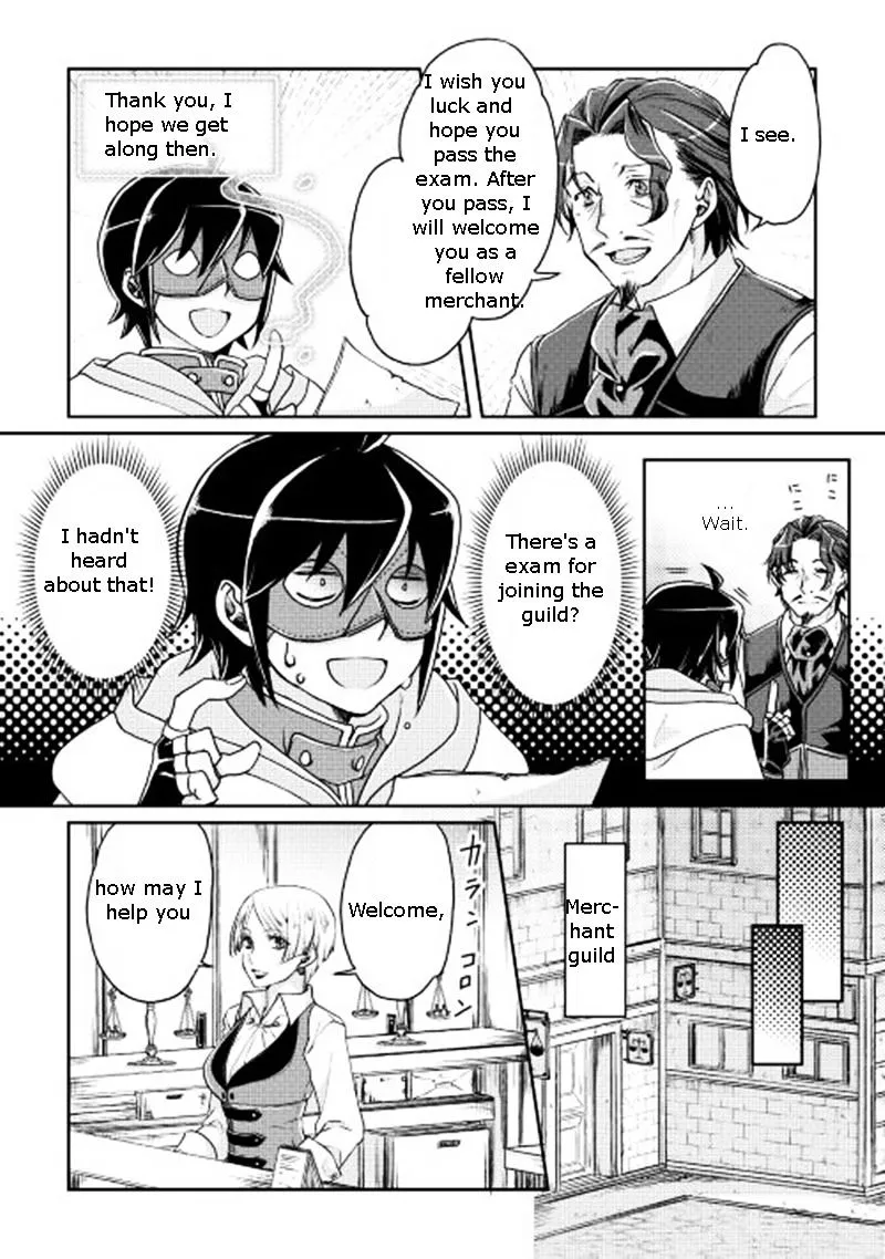 Tsuki ga Michibiku Isekai Douchuu Chapter 19 page 17 - 