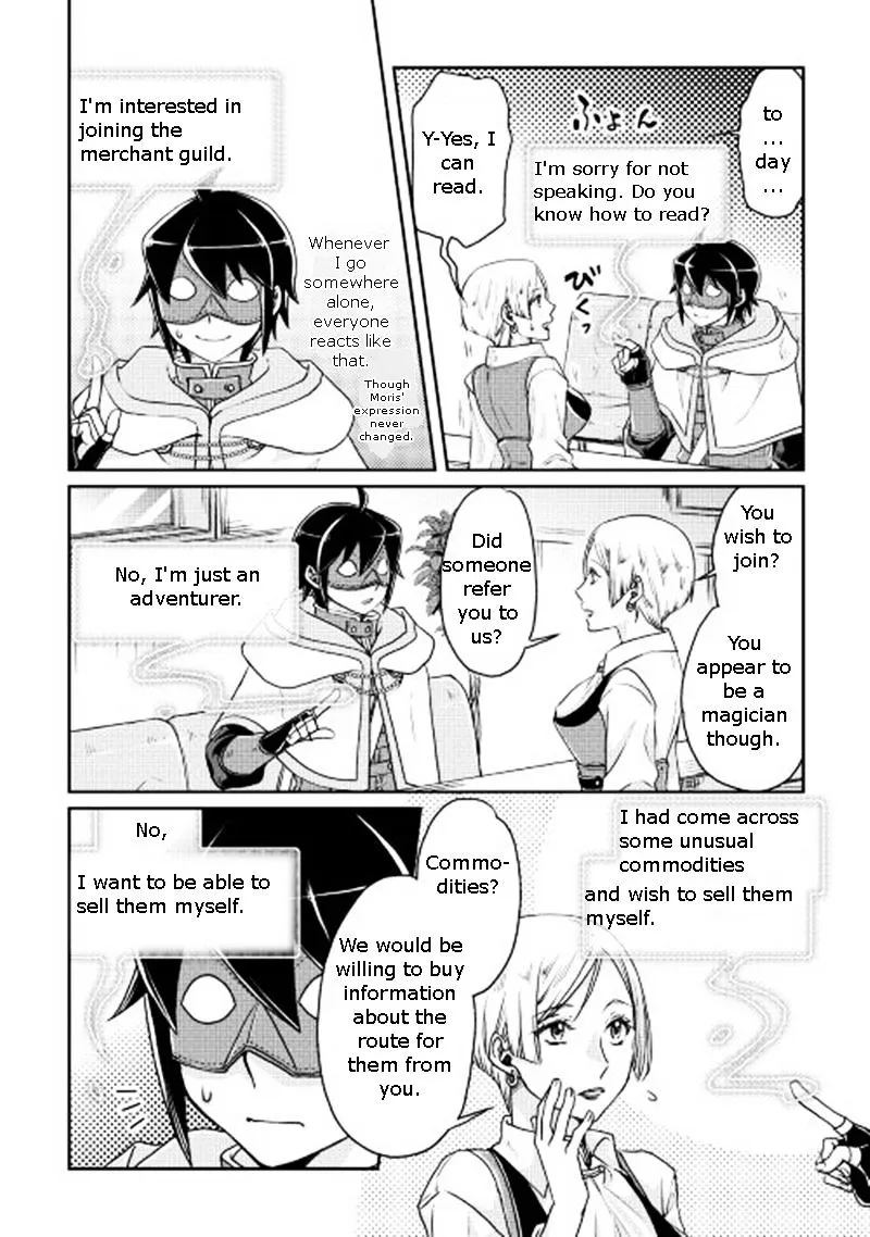 Tsuki ga Michibiku Isekai Douchuu Chapter 19 page 18 - 