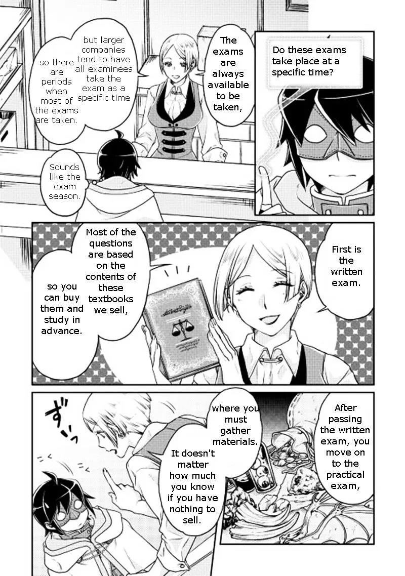 Tsuki ga Michibiku Isekai Douchuu Chapter 19 page 20 - 