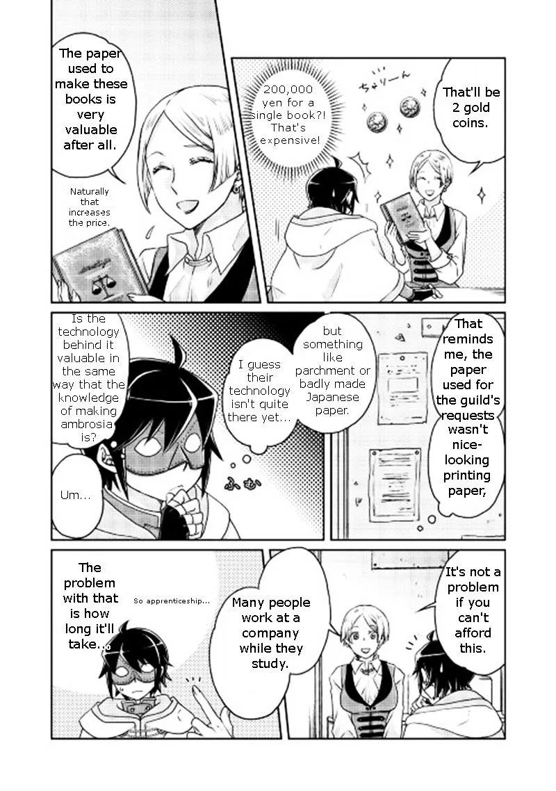 Tsuki ga Michibiku Isekai Douchuu Chapter 19 page 23 - 