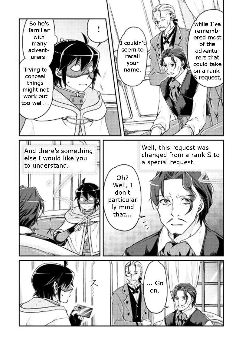 Tsuki ga Michibiku Isekai Douchuu Chapter 19 page 4 - 