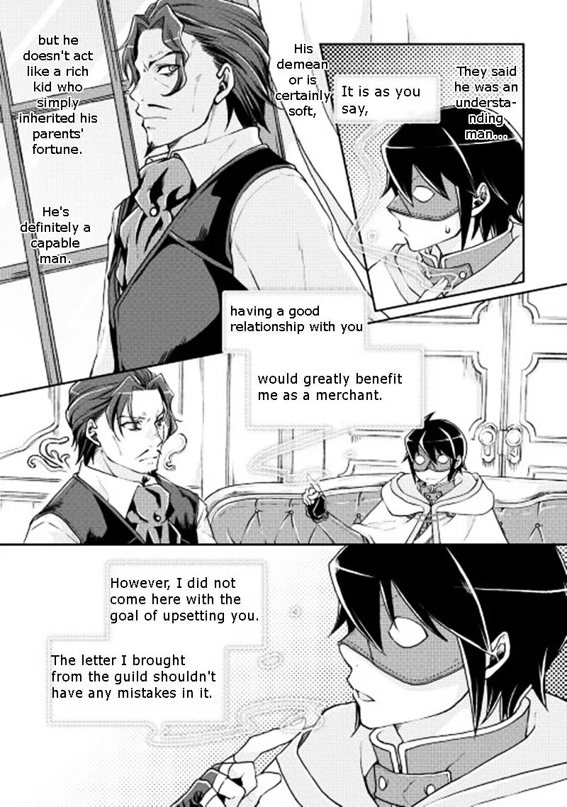 Tsuki ga Michibiku Isekai Douchuu Chapter 19 page 6 - 