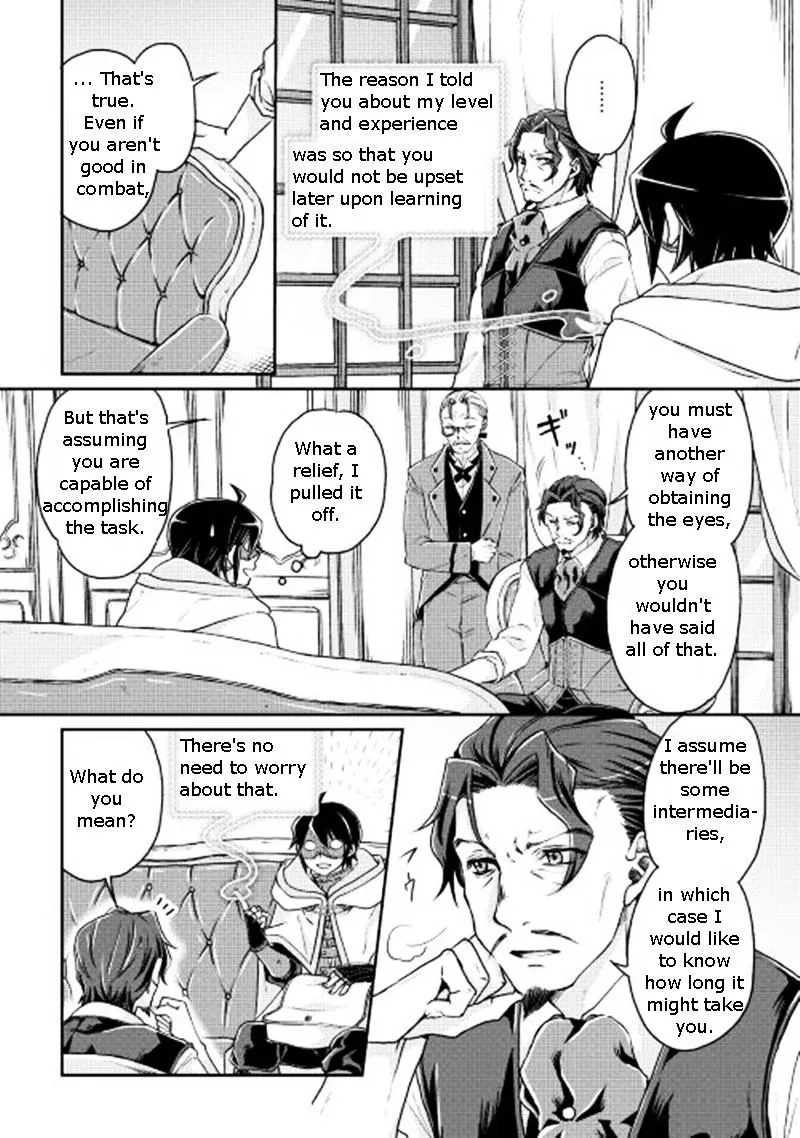 Tsuki ga Michibiku Isekai Douchuu Chapter 19 page 7 - 