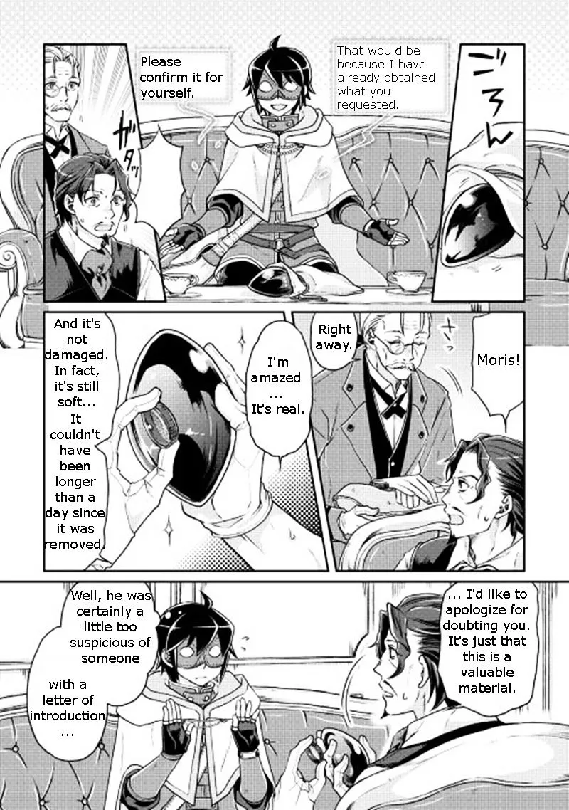 Tsuki ga Michibiku Isekai Douchuu Chapter 19 page 8 - 