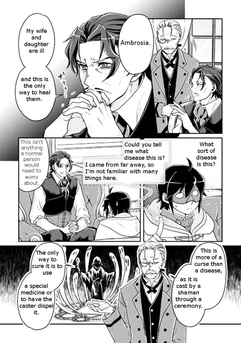 Tsuki ga Michibiku Isekai Douchuu Chapter 19 page 10 - 
