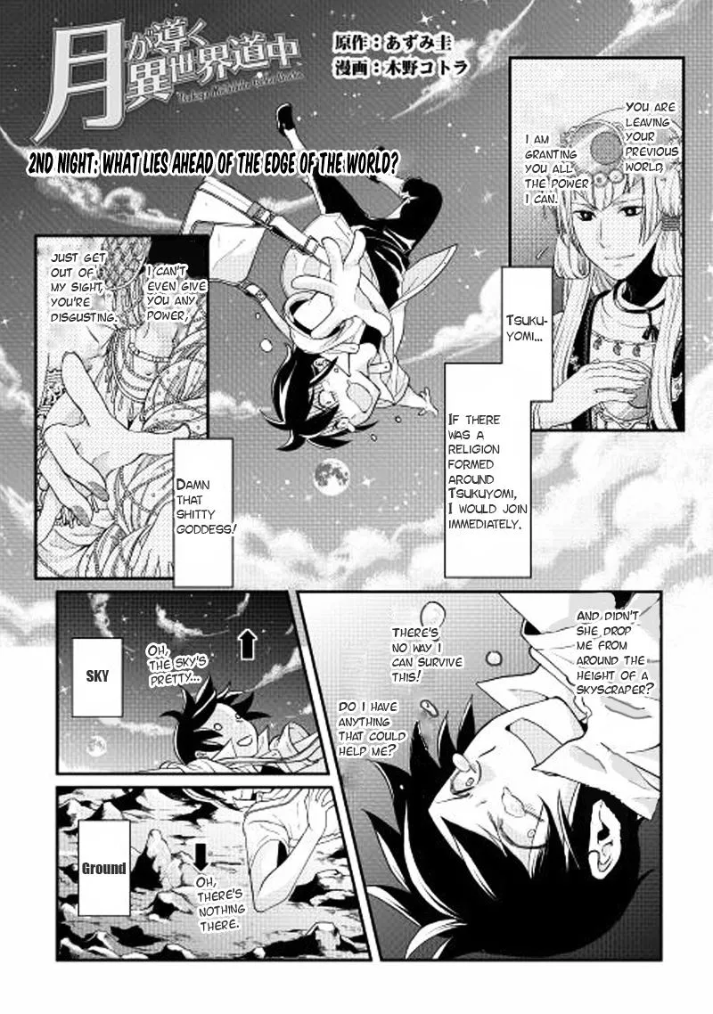 Tsuki ga Michibiku Isekai Douchuu Chapter 2 page 2 - 
