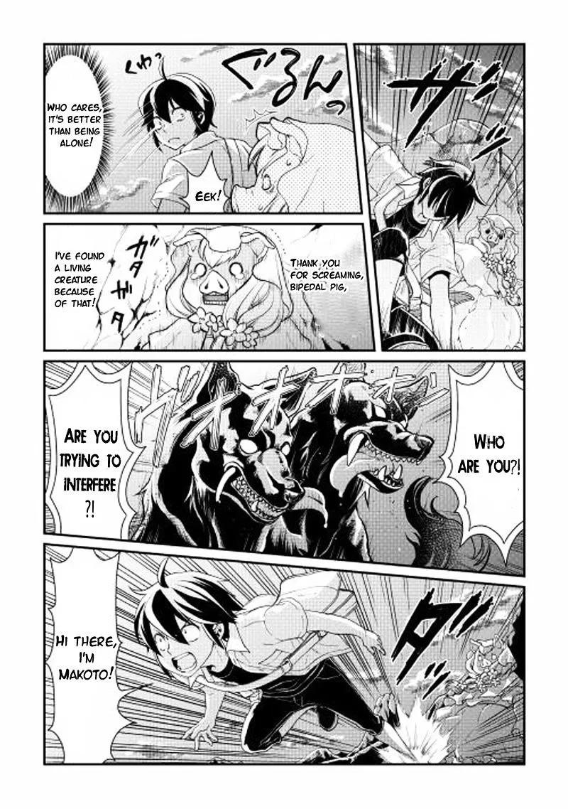 Tsuki ga Michibiku Isekai Douchuu Chapter 2 page 14 - 