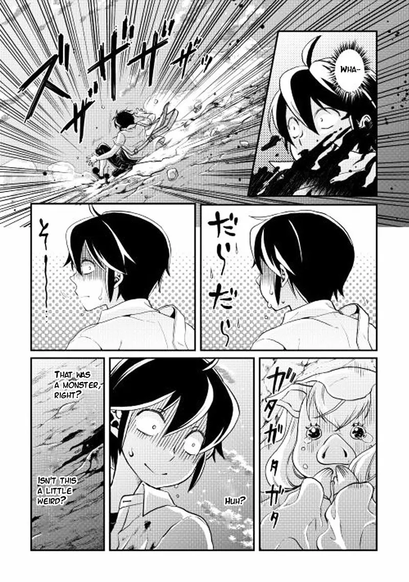 Tsuki ga Michibiku Isekai Douchuu Chapter 2 page 16 - 