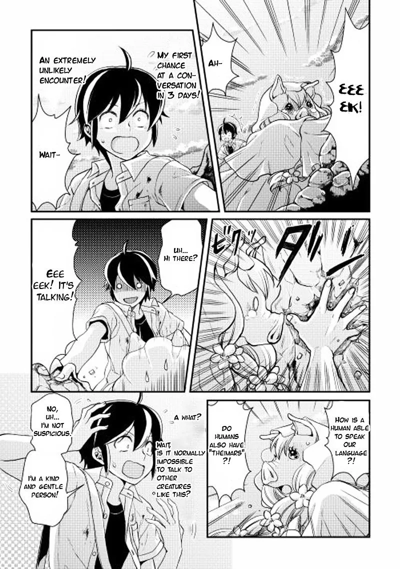 Tsuki ga Michibiku Isekai Douchuu Chapter 2 page 18 - 