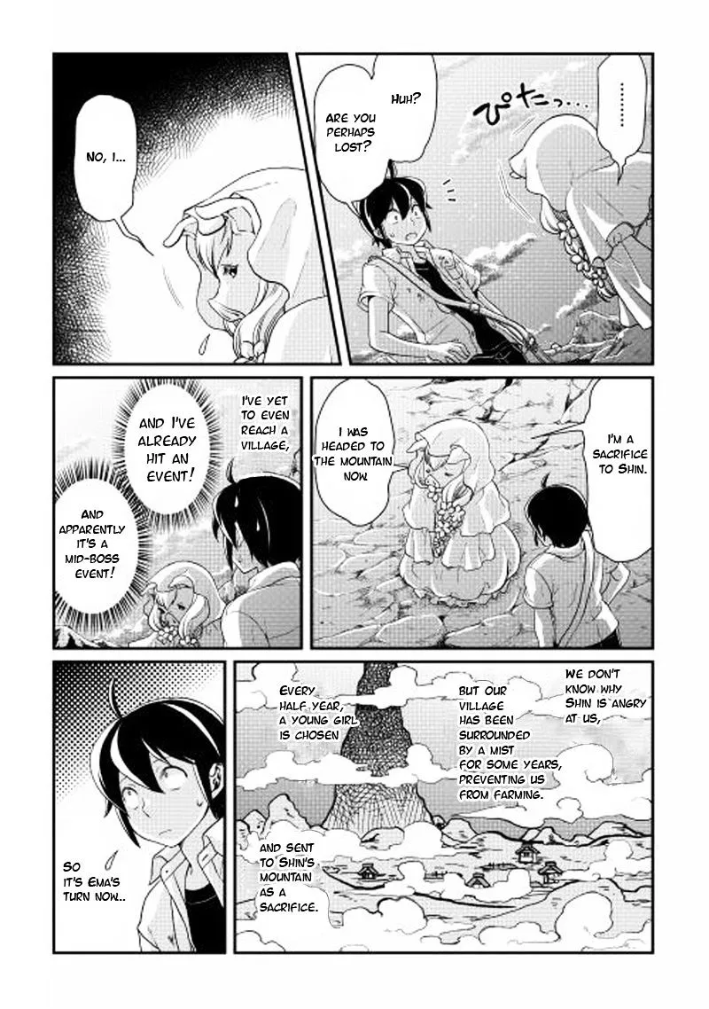Tsuki ga Michibiku Isekai Douchuu Chapter 2 page 22 - 