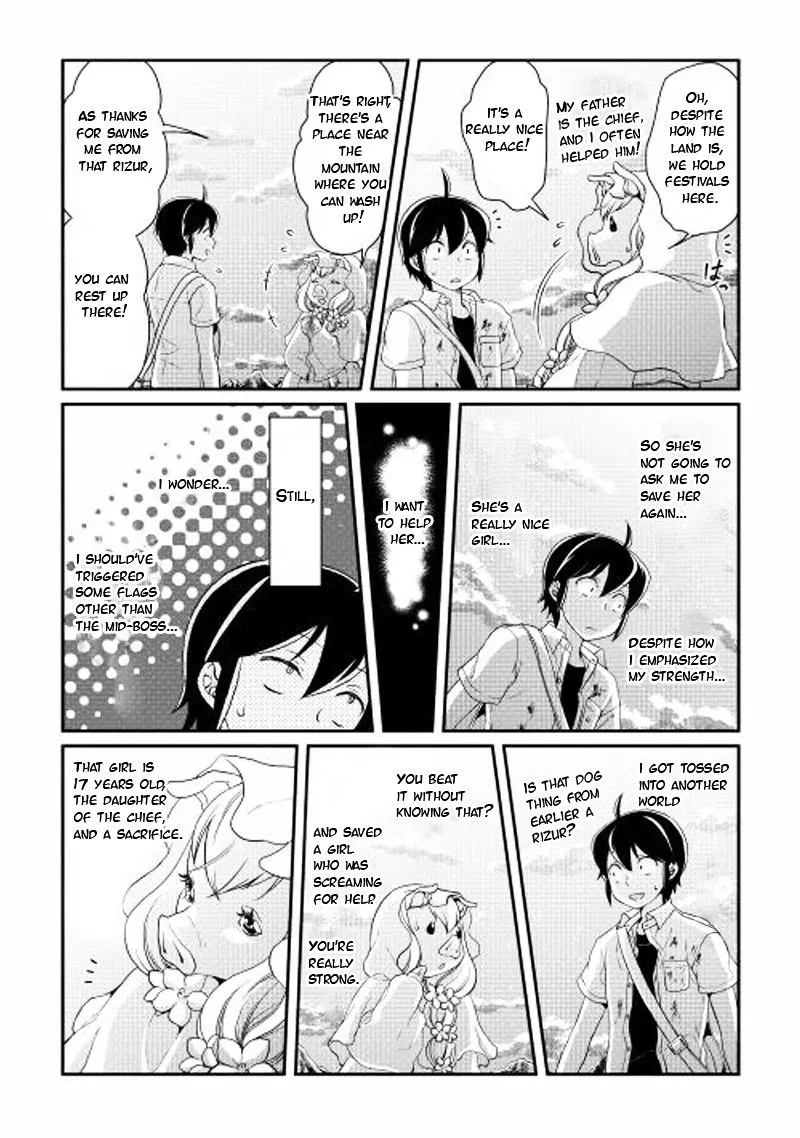 Tsuki ga Michibiku Isekai Douchuu Chapter 2 page 23 - 