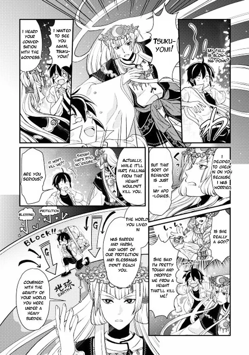 Tsuki ga Michibiku Isekai Douchuu Chapter 2 page 4 - 