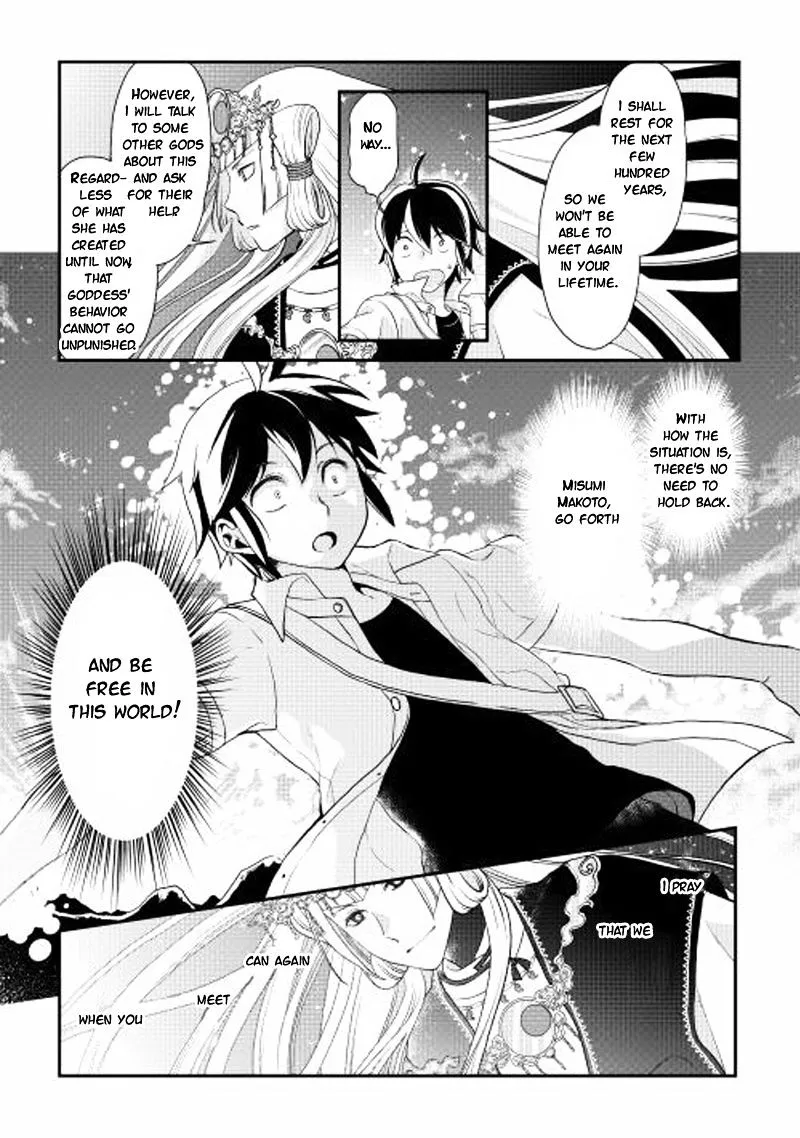 Tsuki ga Michibiku Isekai Douchuu Chapter 2 page 7 - 
