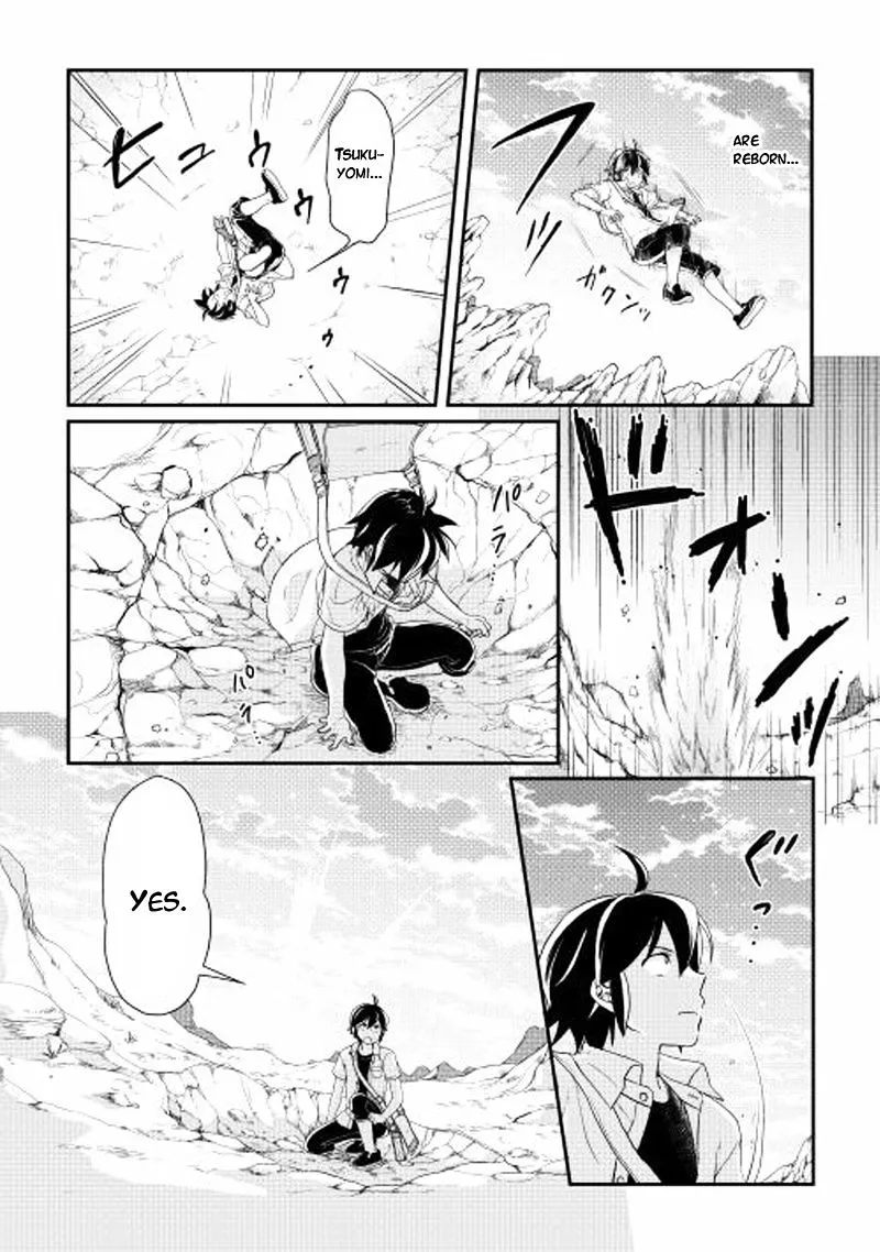Tsuki ga Michibiku Isekai Douchuu Chapter 2 page 8 - 