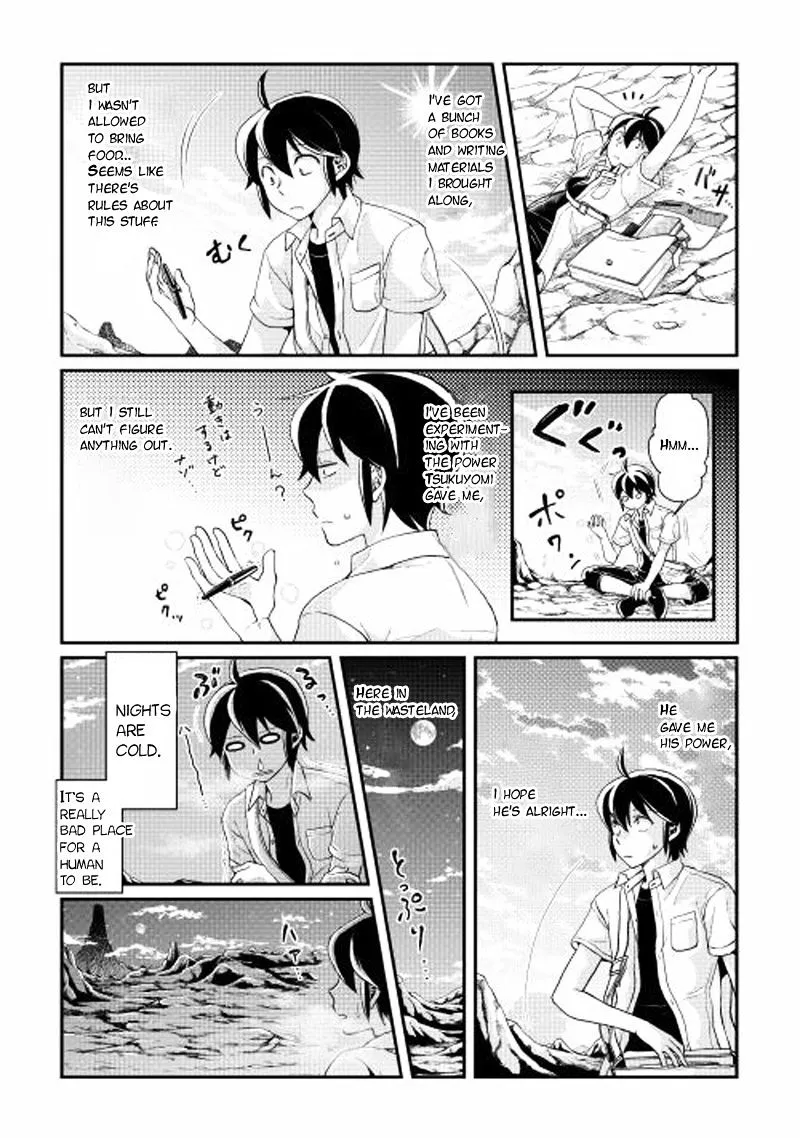 Tsuki ga Michibiku Isekai Douchuu Chapter 2 page 10 - 