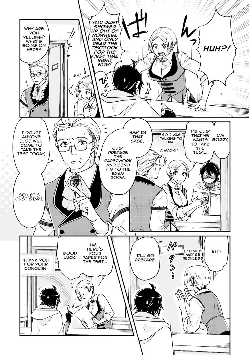 Tsuki ga Michibiku Isekai Douchuu Chapter 20 page 2 - 