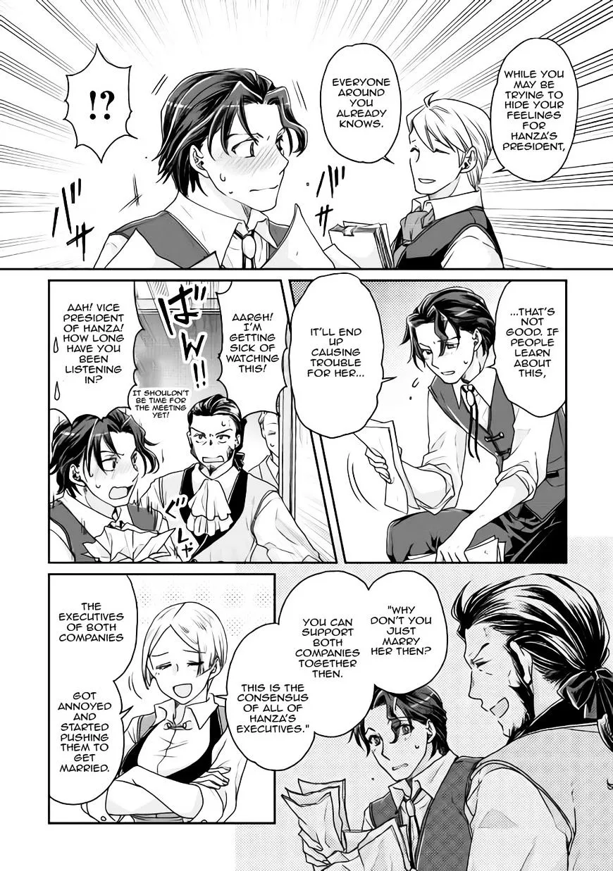 Tsuki ga Michibiku Isekai Douchuu Chapter 20 page 18 - 