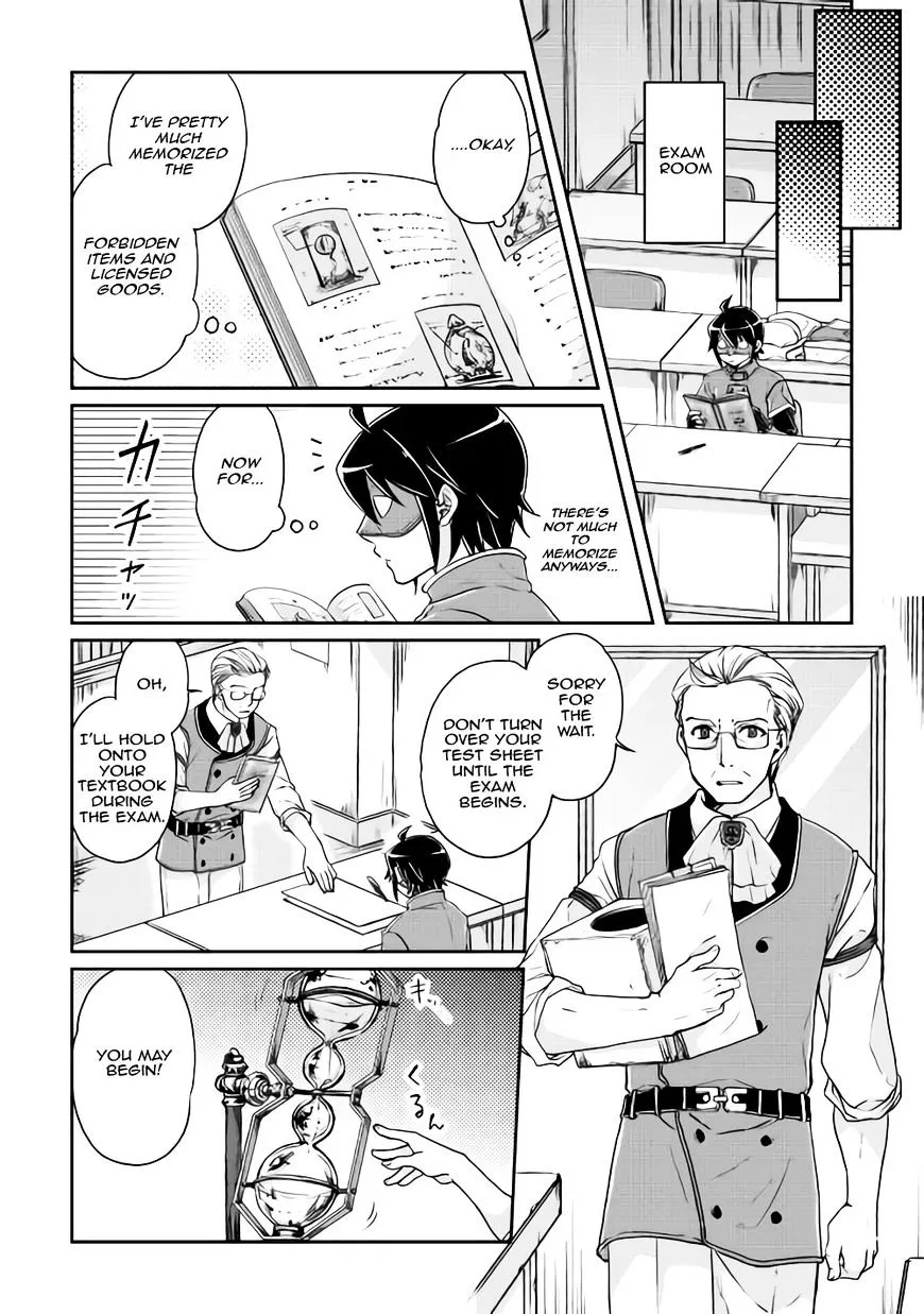Tsuki ga Michibiku Isekai Douchuu Chapter 20 page 3 - 