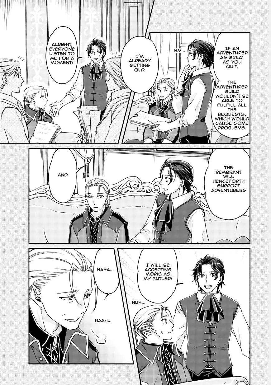 Tsuki ga Michibiku Isekai Douchuu Chapter 20 page 23 - 