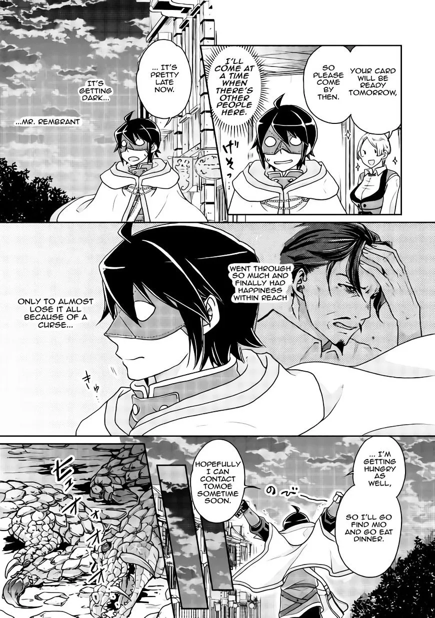 Tsuki ga Michibiku Isekai Douchuu Chapter 20 page 25 - 