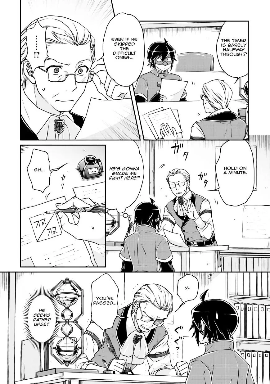 Tsuki ga Michibiku Isekai Douchuu Chapter 20 page 5 - 