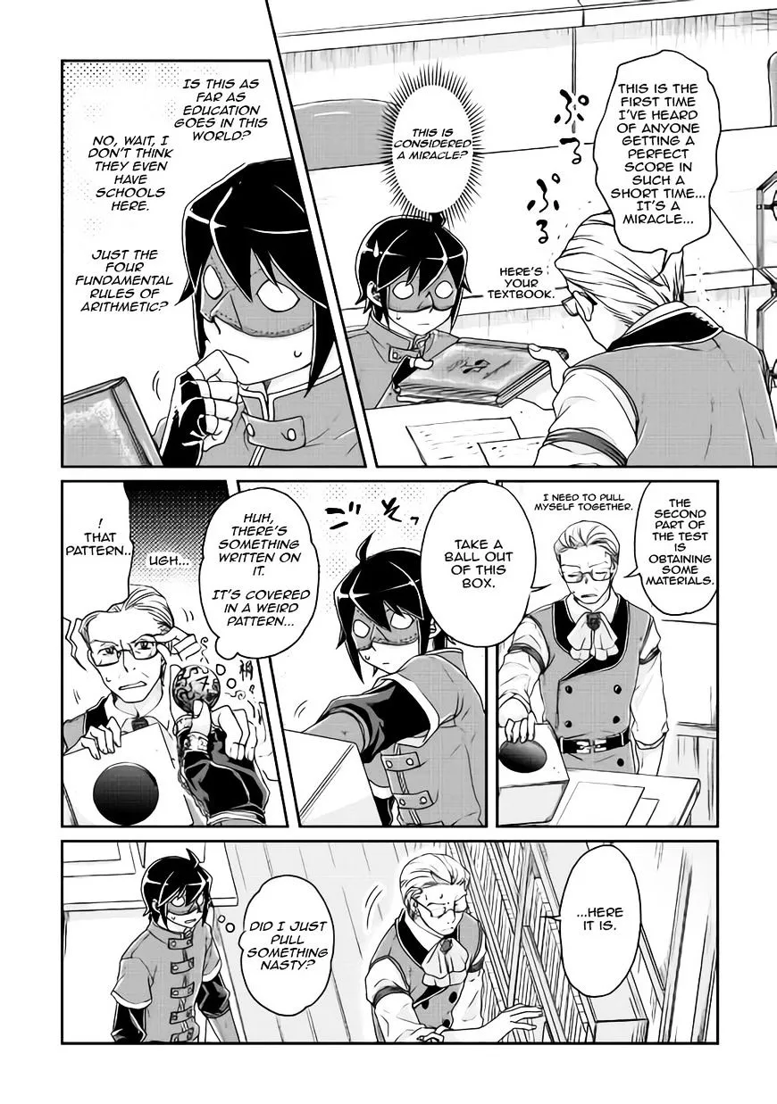 Tsuki ga Michibiku Isekai Douchuu Chapter 20 page 6 - 
