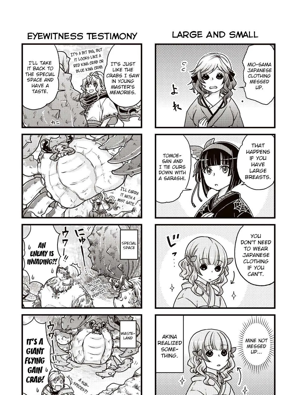 Tsuki ga Michibiku Isekai Douchuu Chapter 21.5 page 11 - 