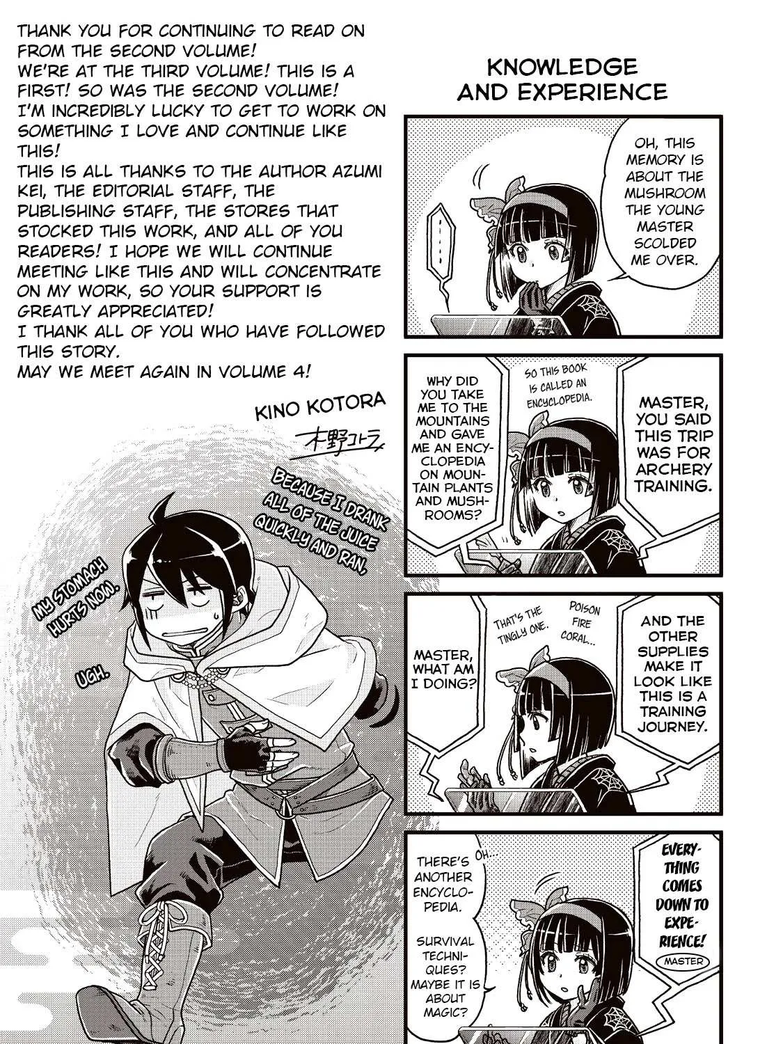 Tsuki ga Michibiku Isekai Douchuu Chapter 21.5 page 13 - 
