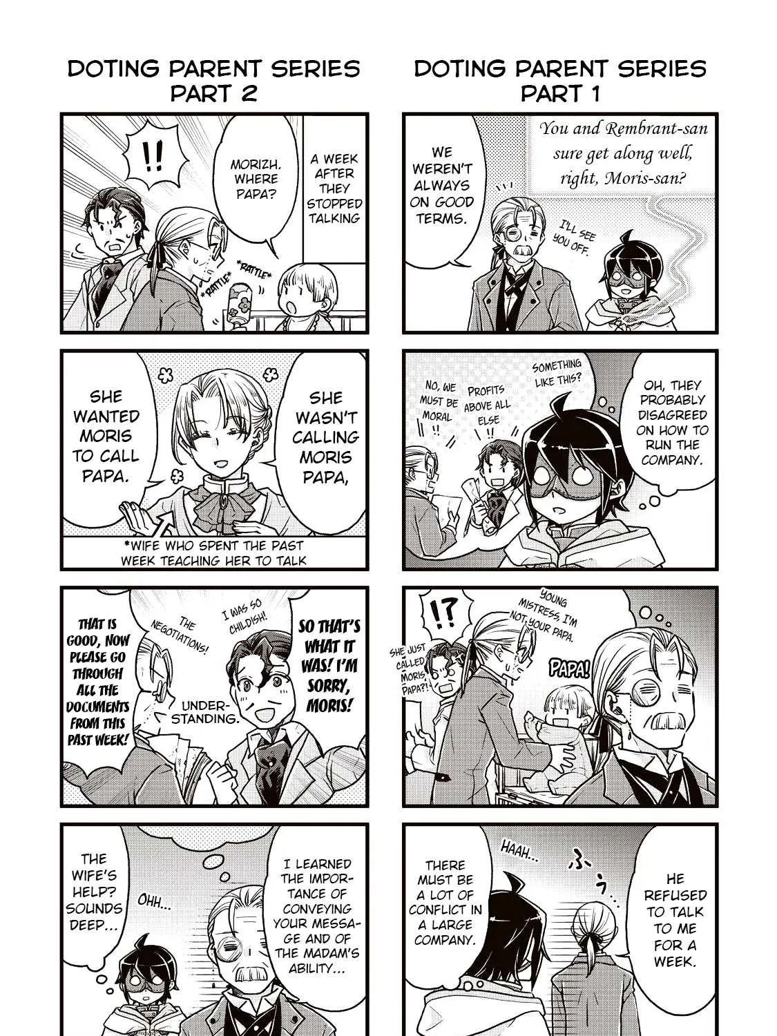 Tsuki ga Michibiku Isekai Douchuu Chapter 21.5 page 9 - 