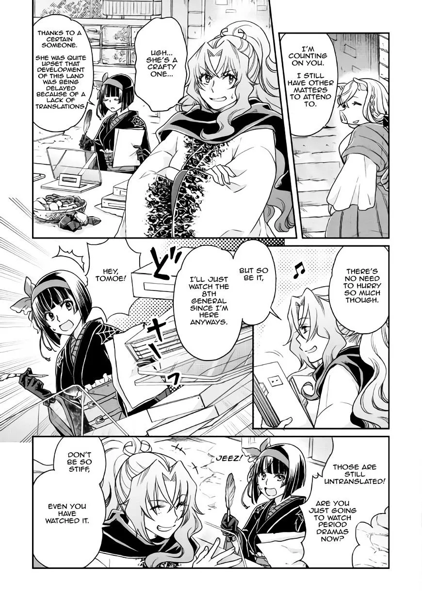 Tsuki ga Michibiku Isekai Douchuu Chapter 21 page 11 - 