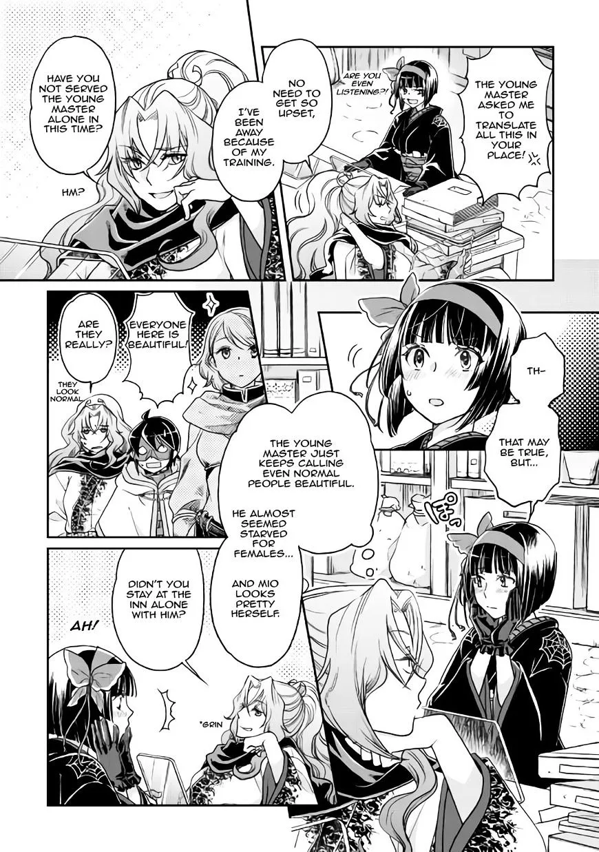 Tsuki ga Michibiku Isekai Douchuu Chapter 21 page 12 - 