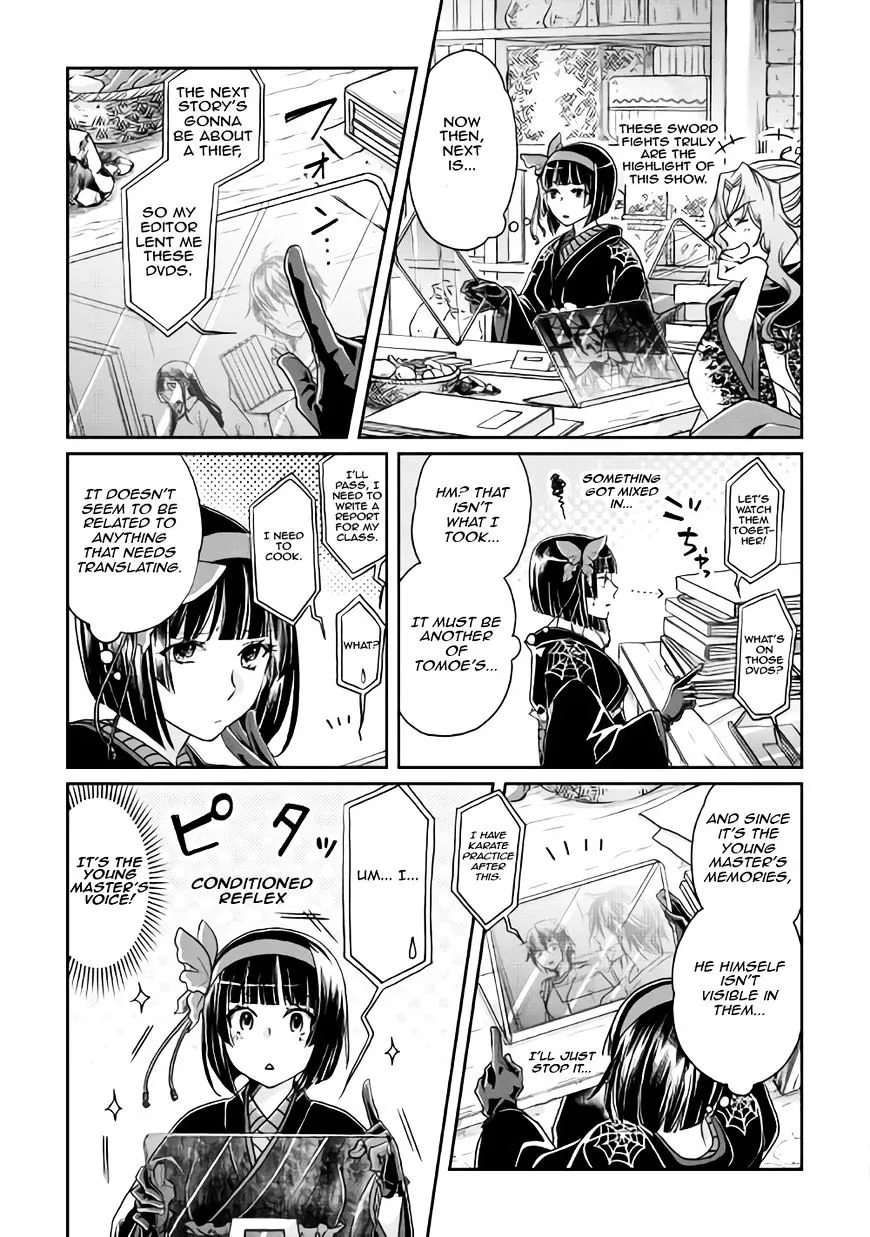 Tsuki ga Michibiku Isekai Douchuu Chapter 21 page 15 - 