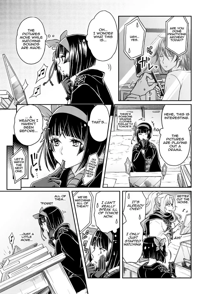 Tsuki ga Michibiku Isekai Douchuu Chapter 21 page 16 - 