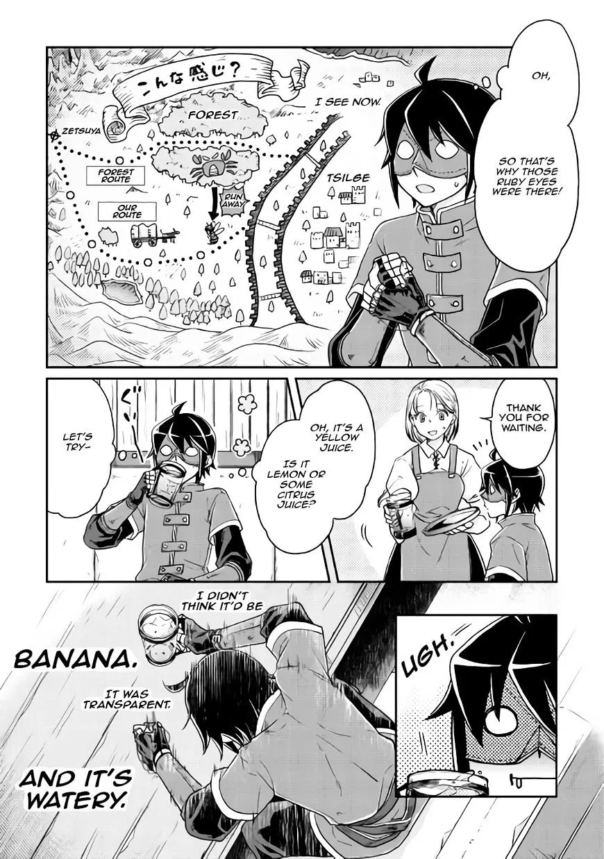 Tsuki ga Michibiku Isekai Douchuu Chapter 21 page 19 - 