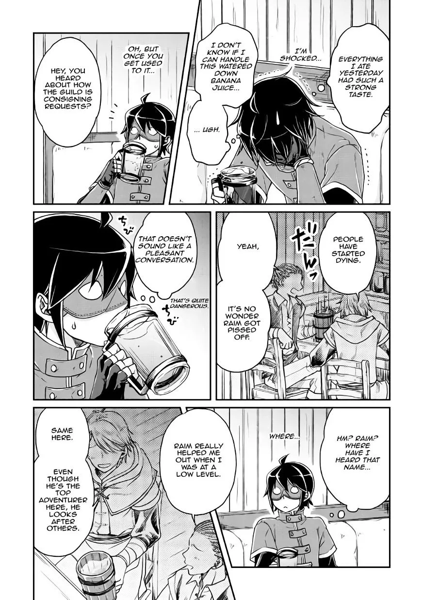 Tsuki ga Michibiku Isekai Douchuu Chapter 21 page 20 - 