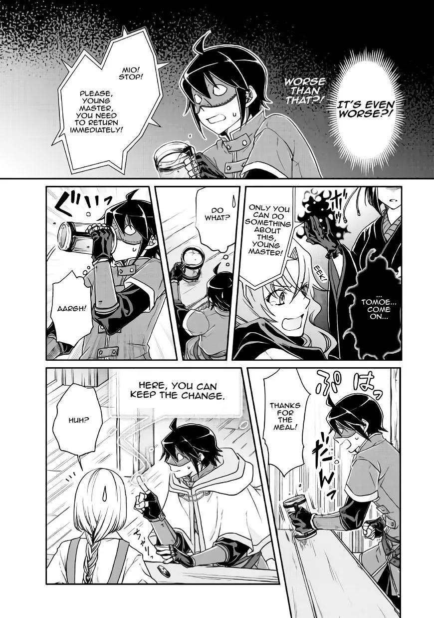 Tsuki ga Michibiku Isekai Douchuu Chapter 21 page 23 - 