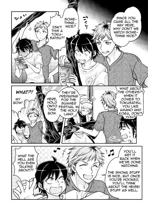 Tsuki ga Michibiku Isekai Douchuu Chapter 22 page 11 - 
