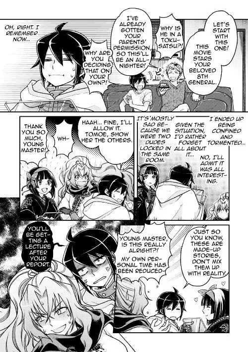 Tsuki ga Michibiku Isekai Douchuu Chapter 22 page 12 - 
