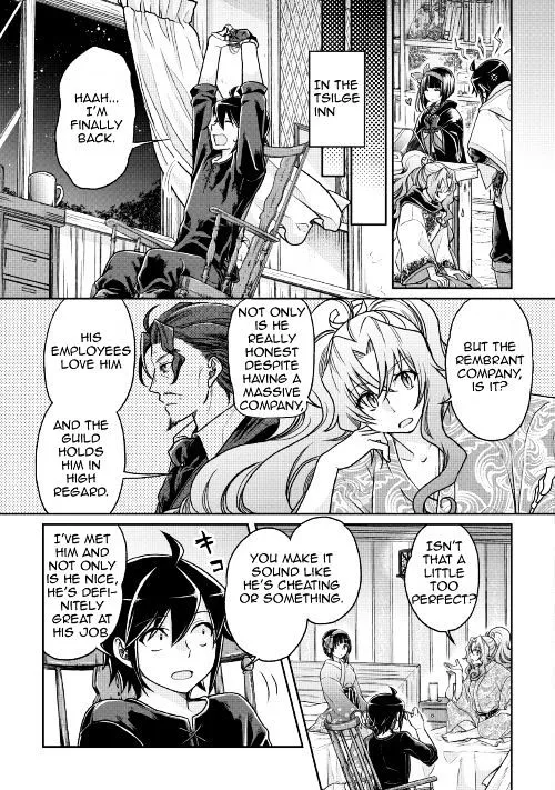 Tsuki ga Michibiku Isekai Douchuu Chapter 22 page 13 - 