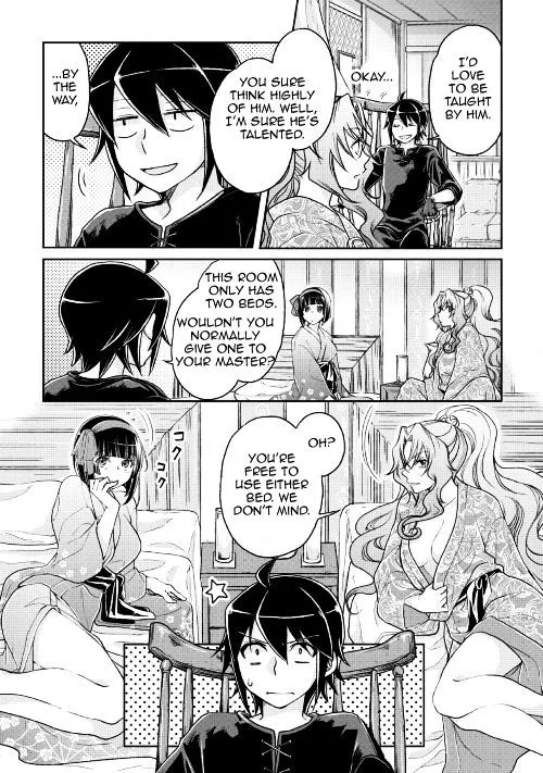 Tsuki ga Michibiku Isekai Douchuu Chapter 22 page 14 - 