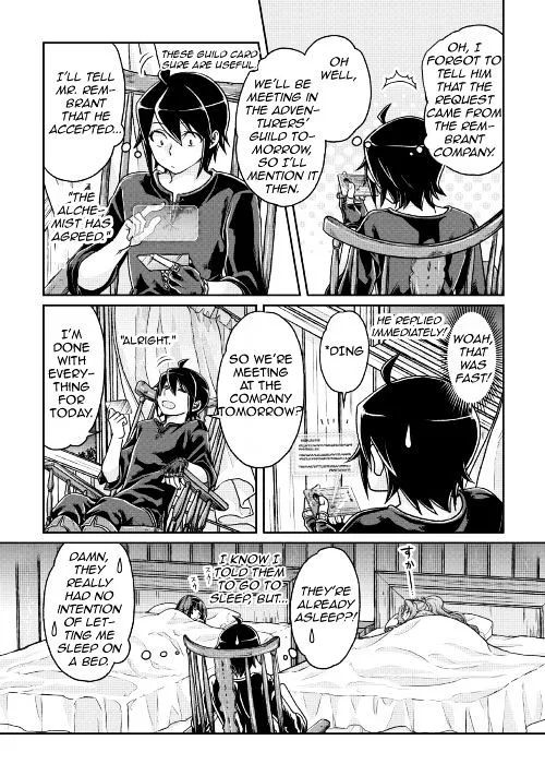 Tsuki ga Michibiku Isekai Douchuu Chapter 22 page 16 - 