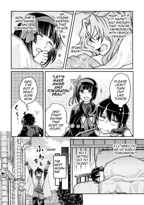 Tsuki ga Michibiku Isekai Douchuu Chapter 22 page 17 - 