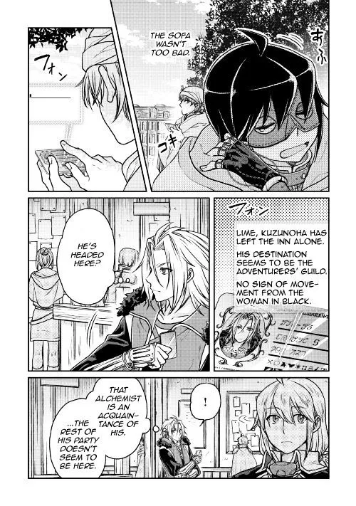 Tsuki ga Michibiku Isekai Douchuu Chapter 22 page 18 - 